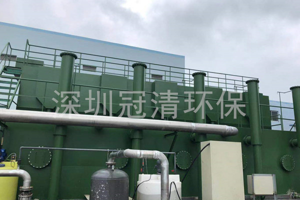 屠宰污水处理设备